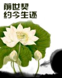 没带罩子被校霸c了一节课软件