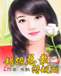 变成黑皮辣妹后跟朋友做了漫画版