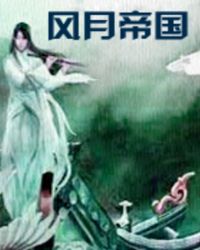 斗破苍穹1全文阅读