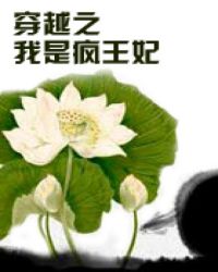 花开锦绣