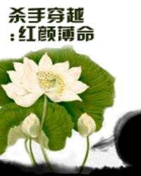 斗罗大陆官网