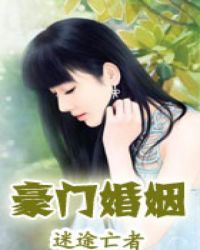 美艳教师淑敏的放荡生活