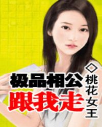 羞羞漫画无限阅币阅读版在线阅读