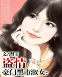 羞羞漫画官方在线阅读页面免费漫画入口页面