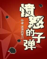 带一本书去巴黎