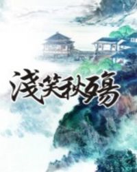 岳M要我一天曰两次