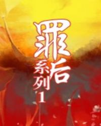 特殊身份 下载