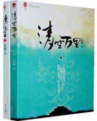 针锋对决第一次9个套