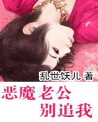 这个美女任你摆弄