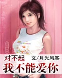 羞羞漫画免费版无限阅读在线阅读