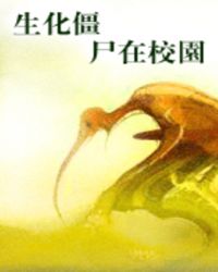 玄幻排行榜前10名