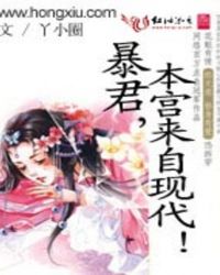 可以触碰你的深处吗漫画免费