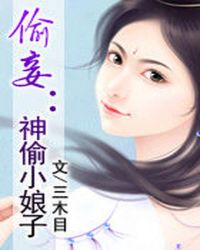 《菊内留香》txl金银花露