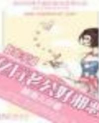 歪歪漫画官网免费观看官网