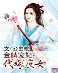 师父不可以(限)洛灵犀