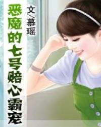 乱H伦H女H高