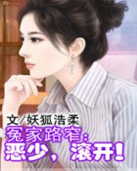 神豪从愿望成真开始