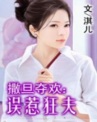 中国freebiodes老人